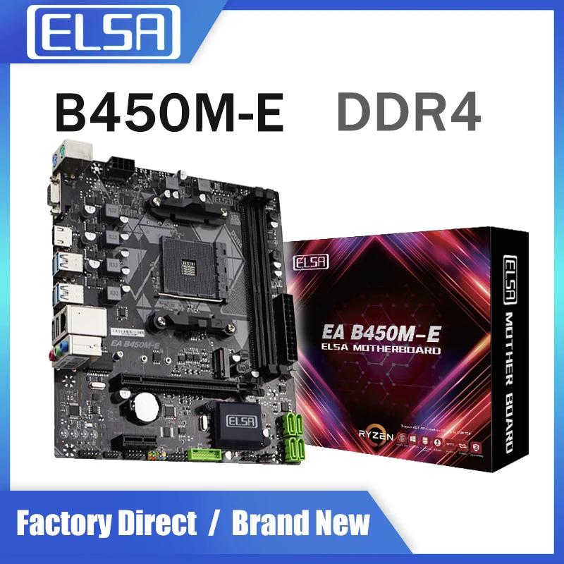 ӿ PC ELSA ATX ,  DDR4 M.2 PCIE 3.0x4 SATA  AM4 Ryzen 1000-5000 AMD CPU TDP 95W B450, B450M, ǰ